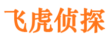 安龙市私家侦探